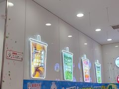 -蜜雪冰城(大智路店)