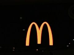 -麦当劳(北京大兴机场二层国内到达(安检外)店)