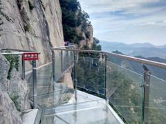 -洛阳白云山景区