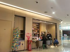 -海底捞火锅(泰安爱琴海店)