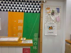 -呷贺盐酥鸡(抄纸巷店)