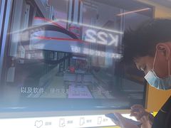 -爱回收(漕宝路日月光店)