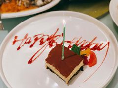 提拉米苏-神仙馆(衡山路店)