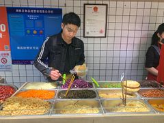 -三兄弟高炉烧饼