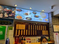 -德兴馆(山西南路店)