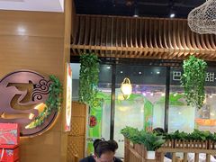 -西部马华清真兰州牛肉面·烧烤夜市(三里河店)