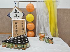 -丹迪兰幼稚园