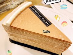 法式伯爵红茶千层-小半有礼(天河南店)