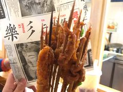 -乐乐姐超级土豆(中关村5号店)