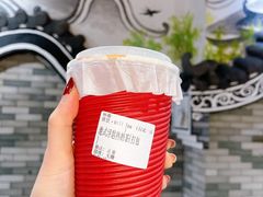 浮匙奶茶-赏饮·WILL TEA