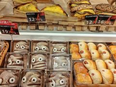 -Olé精品超市(前海壹方城店)