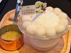 -烤匠麻辣烤鱼(IFS店)