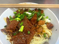 -丁记面馆(凤凰店)