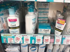 -大国药妆(NEW心斎橋店)