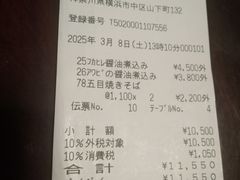 -宋庆龄陵园