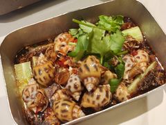 -活潑鲜跳(湖滨商业街店)