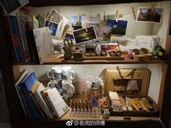 -石头会唱歌融来+北港岚台两岸交流中心