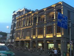 -老三鱼仔店