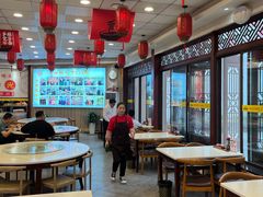 -乡党臊子面(丰庆公园店)