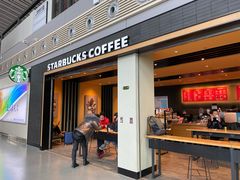 门面-星巴克(兰州中川机场T2出发店)