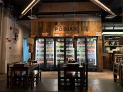 -破店肥哈·东北烧烤(南山保利店)