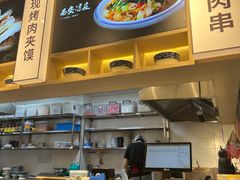 -陇上秦轩西安biangbiang面(朝龙汇店)