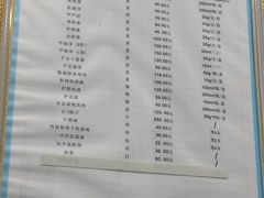 -世龙世家灰指甲·甲沟炎·跖疣护理·修脚(东江湾路店)