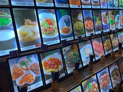 -园林美食城·本土农家菜(杨和镇店)