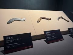 -荆州博物馆