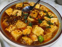 麻辣豆腐-大城小院饭店(博隆广场虹桥店)