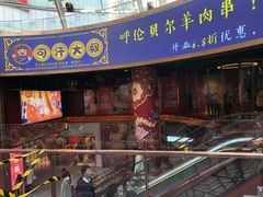 -南京时尚莱迪购物广场(正洪街店)
