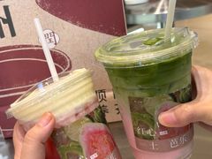 -炖物24章·顺时轻养茶(黄龙店)