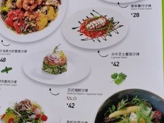 -SimplyTimes鎏金食堂