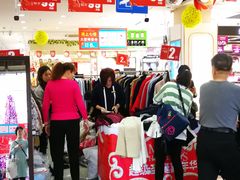 -摩登百货(岗顶店)