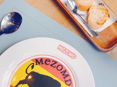 餐前面包-Mezomd曼索蒂西班牙餐厅(广粤店)