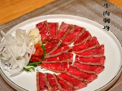 生牛肉刺身-鮨桐日本料理(望京店)