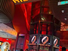 -HIB HUB公社(解放西路店)