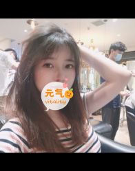 -侨治发型