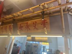 -万达广场(济南高新店)