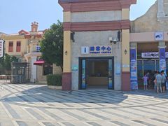 -南昌玛雅海滩水公园