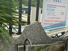 -白城沙滩