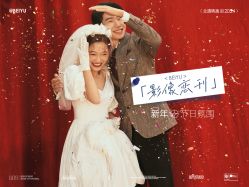 -北遇映画PHOTO GRAPHY STUDIO
