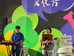 -289艺术PARK