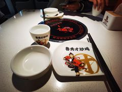-鲁秀才炒鸡(龙湖西溪天街店)