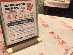 -堂瓦里·33年传统赣菜(第一街区店)