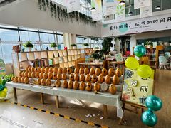 -爱乐恩幼儿园(亦庄园店)