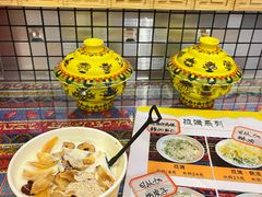 -老牟家牦牛酸奶