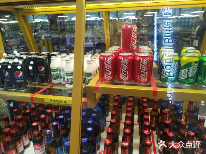 圣罗巴海鲜自助(黑金店)图片