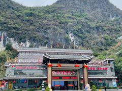 -荔江湾景区