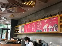-星巴克臻选(杭州嘉里中心1F店)